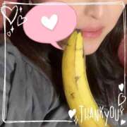 ヒメ日記 2025/10/19 01:12 投稿 かよ 渋谷 風俗 奥様発情の会