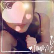 ヒメ日記 2025/10/30 20:51 投稿 かよ 渋谷 風俗 奥様発情の会