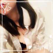 ヒメ日記 2026/03/07 23:35 投稿 かよ 渋谷 風俗 奥様発情の会