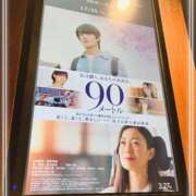 ヒメ日記 2026/04/22 23:08 投稿 かよ 渋谷 風俗 奥様発情の会