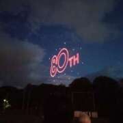 ヒメ日記 2025/08/06 20:44 投稿 きんぎょ 熟女の風俗最終章 仙台店