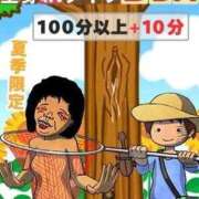 ヒメ日記 2025/09/06 19:13 投稿 きんぎょ 熟女の風俗最終章 仙台店