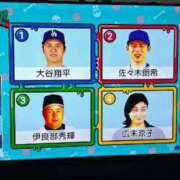 ヒメ日記 2025/10/06 11:23 投稿 きんぎょ 熟女の風俗最終章 仙台店