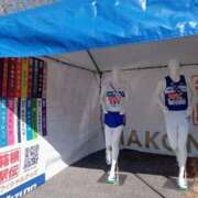 ヒメ日記 2026/01/03 11:34 投稿 きんぎょ 熟女の風俗最終章 仙台店