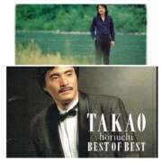 ヒメ日記 2026/01/23 13:34 投稿 きんぎょ 熟女の風俗最終章 仙台店