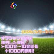 ヒメ日記 2026/03/03 22:54 投稿 きんぎょ 熟女の風俗最終章 仙台店