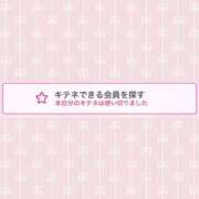 ヒメ日記 2025/01/23 18:13 投稿 蒼田 すばる　ド未経験Ｇカップ ファーストクラス ルビー