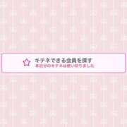 ヒメ日記 2025/02/05 20:23 投稿 蒼田 すばる　ド未経験Ｇカップ ファーストクラス ルビー