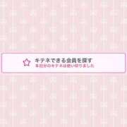 ヒメ日記 2025/02/06 21:43 投稿 蒼田 すばる　ド未経験Ｇカップ ファーストクラス ルビー