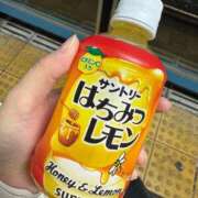 ヒメ日記 2025/02/07 06:33 投稿 蒼田 すばる　ド未経験Ｇカップ ファーストクラス ルビー