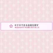 ヒメ日記 2025/02/14 21:43 投稿 蒼田 すばる　ド未経験Ｇカップ ファーストクラス ルビー