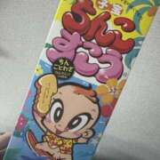 ヒメ日記 2025/02/17 11:50 投稿 蒼田 すばる　ド未経験Ｇカップ ファーストクラス ルビー