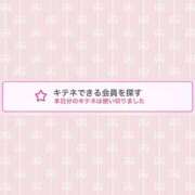 ヒメ日記 2025/02/17 20:35 投稿 蒼田 すばる　ド未経験Ｇカップ ファーストクラス ルビー