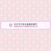 ヒメ日記 2025/02/19 00:03 投稿 蒼田 すばる　ド未経験Ｇカップ ファーストクラス ルビー