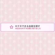 ヒメ日記 2025/03/03 19:44 投稿 蒼田 すばる　ド未経験Ｇカップ ファーストクラス ルビー