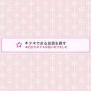 ヒメ日記 2025/03/04 22:53 投稿 蒼田 すばる　ド未経験Ｇカップ ファーストクラス ルビー