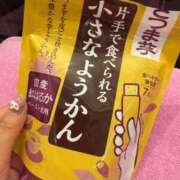 ヒメ日記 2025/03/04 23:31 投稿 蒼田 すばる　ド未経験Ｇカップ ファーストクラス ルビー