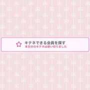 ヒメ日記 2025/03/06 20:43 投稿 蒼田 すばる　ド未経験Ｇカップ ファーストクラス ルビー