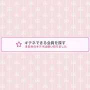 ヒメ日記 2025/03/07 17:23 投稿 蒼田 すばる　ド未経験Ｇカップ ファーストクラス ルビー