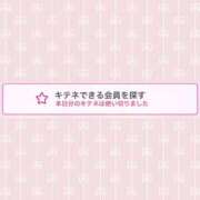 ヒメ日記 2025/03/17 18:23 投稿 蒼田 すばる　ド未経験Ｇカップ ファーストクラス ルビー