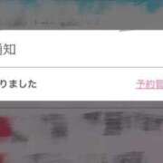 ヒメ日記 2025/03/17 22:54 投稿 蒼田 すばる　ド未経験Ｇカップ ファーストクラス ルビー