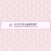 ヒメ日記 2025/03/19 20:36 投稿 蒼田 すばる　ド未経験Ｇカップ ファーストクラス ルビー