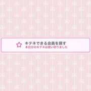 ヒメ日記 2025/03/21 16:42 投稿 蒼田 すばる　ド未経験Ｇカップ ファーストクラス ルビー