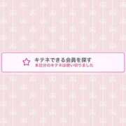 ヒメ日記 2025/03/24 21:23 投稿 蒼田 すばる　ド未経験Ｇカップ ファーストクラス ルビー