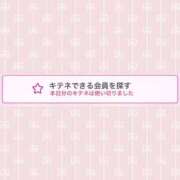 ヒメ日記 2025/03/25 19:53 投稿 蒼田 すばる　ド未経験Ｇカップ ファーストクラス ルビー