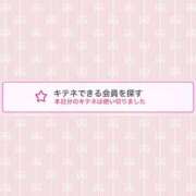 ヒメ日記 2025/03/31 22:27 投稿 蒼田 すばる　ド未経験Ｇカップ ファーストクラス ルビー