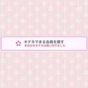 ヒメ日記 2025/04/01 21:33 投稿 蒼田 すばる　ド未経験Ｇカップ ファーストクラス ルビー