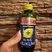 ヒメ日記 2025/04/01 23:13 投稿 蒼田 すばる　ド未経験Ｇカップ ファーストクラス ルビー