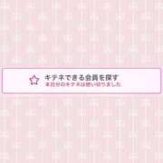 ヒメ日記 2025/04/02 21:53 投稿 蒼田 すばる　ド未経験Ｇカップ ファーストクラス ルビー