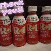 ヒメ日記 2025/04/02 23:58 投稿 蒼田 すばる　ド未経験Ｇカップ ファーストクラス ルビー