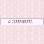 ヒメ日記 2025/04/04 22:31 投稿 蒼田 すばる　ド未経験Ｇカップ ファーストクラス ルビー