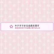 ヒメ日記 2025/04/08 20:44 投稿 蒼田 すばる　ド未経験Ｇカップ ファーストクラス ルビー