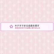 ヒメ日記 2025/04/09 19:53 投稿 蒼田 すばる　ド未経験Ｇカップ ファーストクラス ルビー