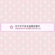 ヒメ日記 2025/04/11 21:23 投稿 蒼田 すばる　ド未経験Ｇカップ ファーストクラス ルビー