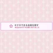 ヒメ日記 2025/04/14 21:08 投稿 蒼田 すばる　ド未経験Ｇカップ ファーストクラス ルビー