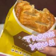 ヒメ日記 2025/04/16 22:29 投稿 蒼田 すばる　ド未経験Ｇカップ ファーストクラス ルビー