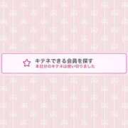 ヒメ日記 2025/04/18 22:43 投稿 蒼田 すばる　ド未経験Ｇカップ ファーストクラス ルビー