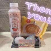 ヒメ日記 2025/04/21 20:58 投稿 蒼田 すばる　ド未経験Ｇカップ ファーストクラス ルビー