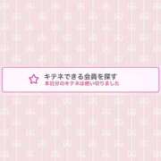 ヒメ日記 2025/04/21 23:03 投稿 蒼田 すばる　ド未経験Ｇカップ ファーストクラス ルビー