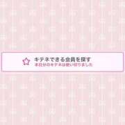 ヒメ日記 2025/04/22 21:04 投稿 蒼田 すばる　ド未経験Ｇカップ ファーストクラス ルビー