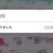 ヒメ日記 2025/04/22 23:24 投稿 蒼田 すばる　ド未経験Ｇカップ ファーストクラス ルビー