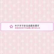 ヒメ日記 2025/04/23 21:40 投稿 蒼田 すばる　ド未経験Ｇカップ ファーストクラス ルビー