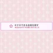 ヒメ日記 2025/04/24 21:56 投稿 蒼田 すばる　ド未経験Ｇカップ ファーストクラス ルビー