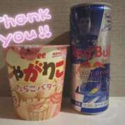 ヒメ日記 2025/04/25 15:43 投稿 蒼田 すばる　ド未経験Ｇカップ ファーストクラス ルビー