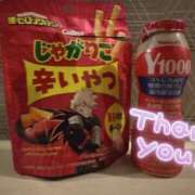 ヒメ日記 2025/05/07 12:43 投稿 蒼田 すばる　ド未経験Ｇカップ ファーストクラス ルビー