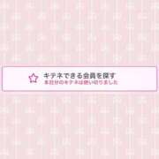 ヒメ日記 2025/05/08 21:18 投稿 蒼田 すばる　ド未経験Ｇカップ ファーストクラス ルビー